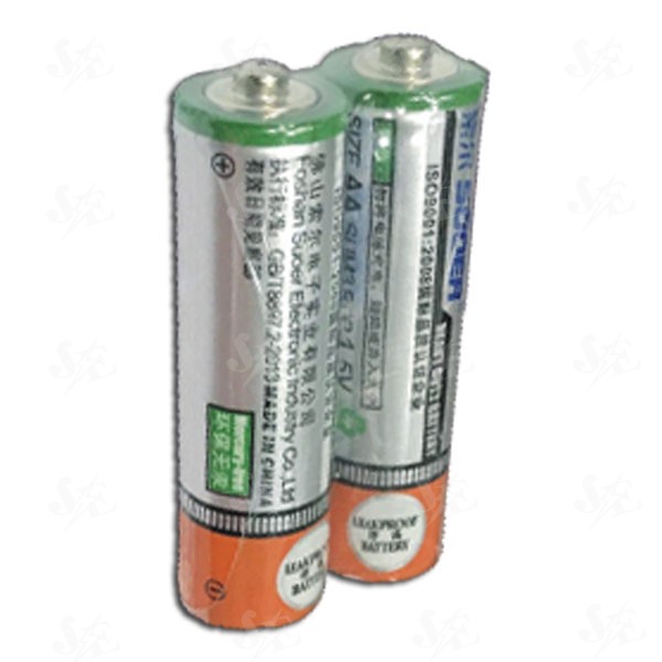 AA Battery