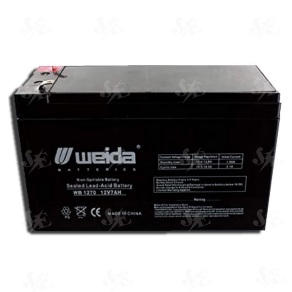 12V 7Ah Battery