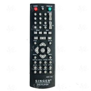 SINGER DVD 118C2